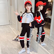 Girls autumn suit 2021 New Net red sports foreign style in the big children color dress trousers casual two-piece set