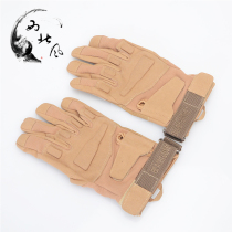 Northwest wind anti-cutting anti-knife cutting tactical gloves special forces training gloves riding all-finger gloves