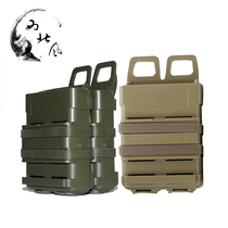 Northwest wind Jinming under the water supply bullet gun clip quick pull box Nerf tactical quick pull set Molle accessory package