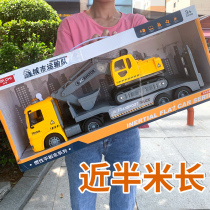 Fall-resistant large number of excavator transporter excavators Trailer trailer Toys children Inertial Engineering Car Model Boy 3 years 2