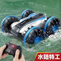 Remote control car childrens toy car boy amphibious remote control car four-wheel drive off-road vehicle charging electric racing gift