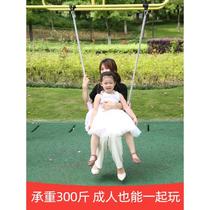 Outdoor swing children indoor and outdoor children portable household adhesive hook combination courtyard toy soft board outdoor swing