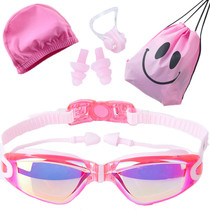 Girls colorful goggles 2021 new waterproof and anti-fog large childrens diving goggles childrens goggles swimming cap set for girls
