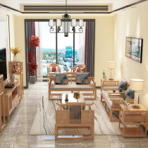 New Chinese style solid wood sofa combination simple modern Chinese style small apartment living room villa homestay furniture customization