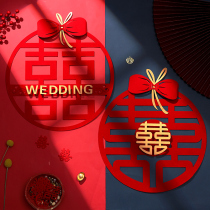Happy stickers wedding wedding wedding room decoration stickers women layout gate glass special double joy wedding supplies