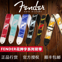 (SOLO piano line) Fender Fender print knit classic electric wood folk guitar strap bass strap