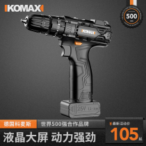 Hand electric drill to household electric drill rechargeable tool lithium battery multi-function impact pistol drill electric 12v screwdriver