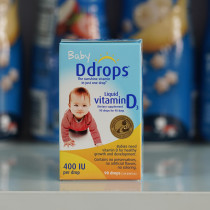 Temporary special US Ddrops vitamin infant D3 drops baby newborn baby drop V calcium supplement