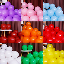 Mid-Autumn Festival shopping mall decoration balloon opening to engage in activity scene layout wedding 10 inch round balloon 100 pack