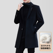 Rich bird woolen coat winter thickened medium and long cashmere woolen mens coat English handsome windbreaker men