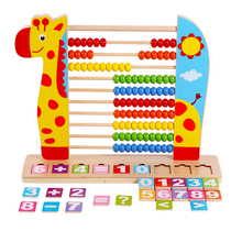 Calculation rack Kindergarten counter Primary school student first and second grade arithmetic rack Building block counter Calculation addition and subtraction abacus