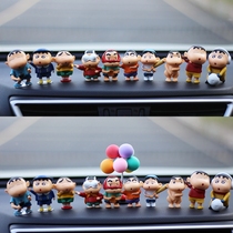 Car on-board car ornaments in the car Creative Pendulum in the Creative Pendulum in the Idea Creative Net Red Cute Male and Men