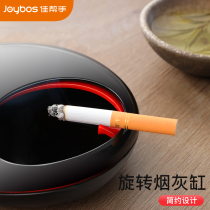Good helper ashtray home living room Nordic large fashion with lid coffee table office creative personality trend