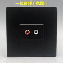 Black Lotus double hole audio socket 86 type wall multimedia non-welding screw AV red and white audio panel