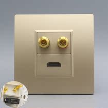 Champagne gold HDMI audio panel socket 86 type dual audio speaker hdmi HD in-line panel wall Gold