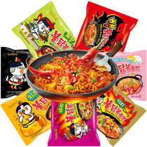 1 taste of South Korea Sanyang imported net popularity super spicy turkey noodles 5 flavors spicy chicken noodles dry mixed instant noodles
