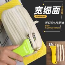 New Shanxi knife chipping surface knife special paring knife suit for home commercial hotel professional handmade stainless steel knife