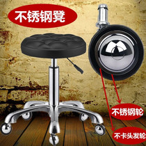Stainless Steel Hair Salon Haircut Big Work Bench Hairdresnshop Chair Beauty Hair Shop Swivel Lifting Round Stool Beauty Shop Special