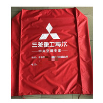 Customized air conditioning cover red air conditioning outer machine dust cover instrument and equipment sun protection cover support printing log