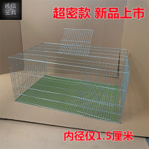 Coarse encrypted pigeon cage household chicken cage quail cage rabbit cage wire cage Dutch pig guinea pig pig cage large cage
