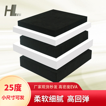 25 degrees eva high elastic black white die cutting pad high rebound environmental protection EVA rubber knife mold pad insole 55 degrees