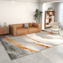 Fine work Flying Carpet Living Room Light Extravaganza Superior 2021 New modern Wind minimalist Sofa Superior Sensation Tea Tapestries