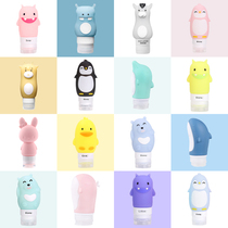 Travel bottle silicone lotion set cosmetics small Empty Bottle Shower Gel Shampoo Spray bottle portable