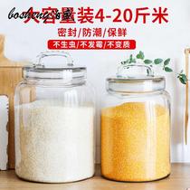 Rice tank glass rice barrel household rice food grade insect-proof moisture-proof sealed tank kitchen grains storage tank