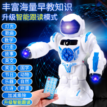 Intelligent early education robot learning machine Education remote control childrens toy war police language story machine puzzle rechargeable