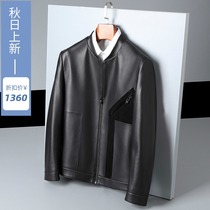  Autumn 2021 new original ecological sheepskin Haining leather leather jacket mens short small stand-up collar leather jacket jacket