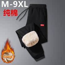 Lamb Fleece Long Pants Men Gats Overweight overweight Winter Warm Cotton Pants Fats Fat Plush Plus Suede Thickened Casual Pants
