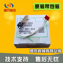 Applicable Ricoh MP2852 3351 3350B 3352 2851 2550 3030 thermistor sensor