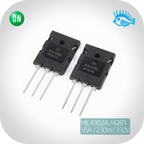 Guan Wang ON ONSEN Mei MJL4302A MJL4281A high-power rear stage amplifier audio pair new original