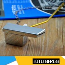 TOTO toilet tank wrench CSW718BCW764BTCW765BCW870BT vintage accessories flush button