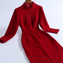 Qi Wei high-end cheongsam bride toast cashmere wool winter Chinese style improved dress wedding dress