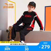 Ahn stepped childrens clothes 2022 Spring new boys suit Chinas wind and clothing pants sports two sets of class uniforms