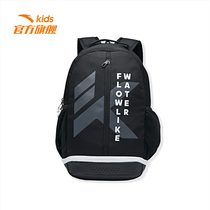 Anta schoolbag 2021 New school backpack shopping mall with backpack tide cool letter printing mountaineering bag boys