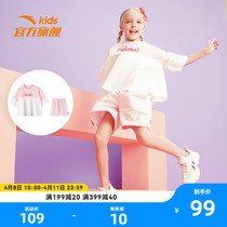 Anta Girl Suit Xia 2021 New Sports Casual Suit Sweet and cute Korean version Two sets of damp and breathable cover