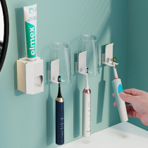 Toothbrush shelve-free mouthwash cup brushing cup brushing cup hanging wall-style toilet wall-mounted storage case tooth cylinder suit
