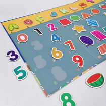 Childrens puzzle early education puzzle toys magnetic collage book letter stickers magnetic stickers digital refrigerator stickers baby 2 years old 1