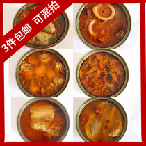 Spicy little sea fresh oyster squid clam scallop with croaker yellow croaker Weihai specialty ready-to-eat canned seafood 160g