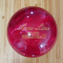 SH bowling supplies hot sale ABS brand nano front super red flying saucer special bowling 11 pounds
