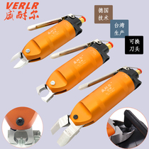  Taiwan Venair pneumatic scissors gas scissors pneumatic scissors pneumatic scissors plastic nozzle gas scissors head