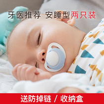  nuk pacifier Super soft sleeping baby newborn simulation breast milk real sense baby comfort weaning artifact