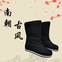  Hanfu can be customized Tang-made drag-and-drop satin ancient style mens Han boots flying fish suit stitching cotton melaleuca bottom increased
