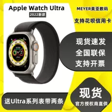 ֻƻ/Apple Watch Ultraܷˮֱiwatch˶ֻ