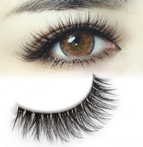 Simulation 3D stereo false eyelash 980 nature realistic and dense thick and soft stalk T10 clean no glue three pairs of clothes