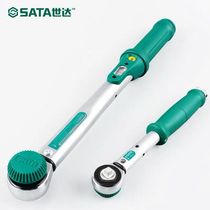 SATA Shida Tools Prefabricated torque wrench 96421 96422 96423 96424 96425 96427
