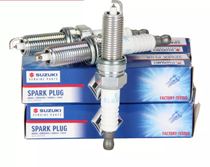 Changan Suzuki Xiaotu Fengyu Vitra engine spark plug nozzle Iridium platinum spark plug import