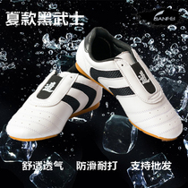Adult children taekwondo shoes for men and women breathable wear-resistant beef tendon taekwondo shoes mesh martial arts shoes